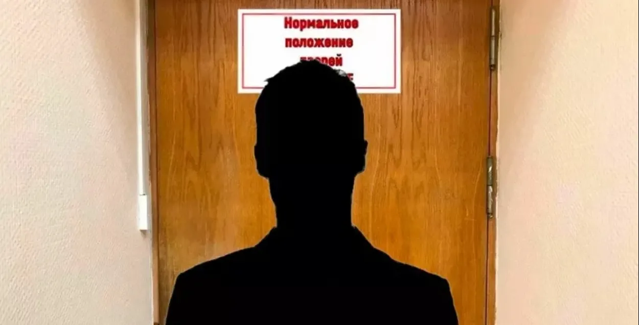 ГУБОПиК перестал публиковать видео с задержанными
