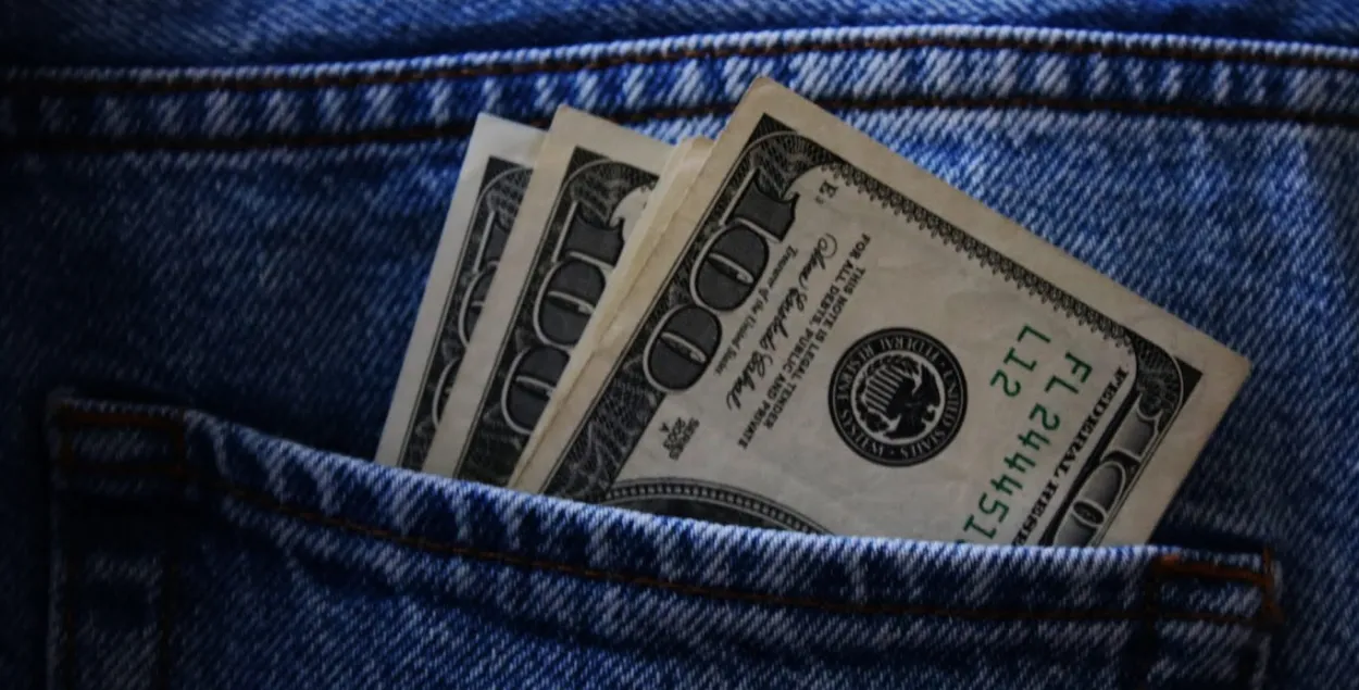 Валюта, иллюстративное фото
