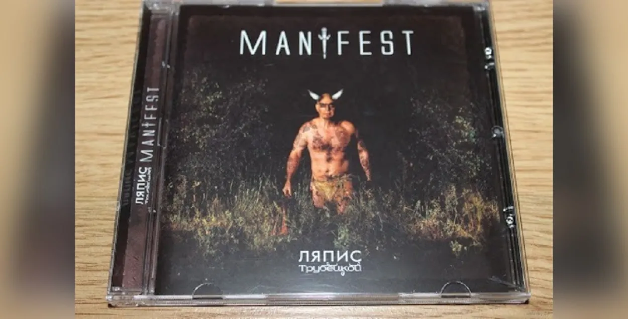 Глагол manifest признан словом 2024 года
