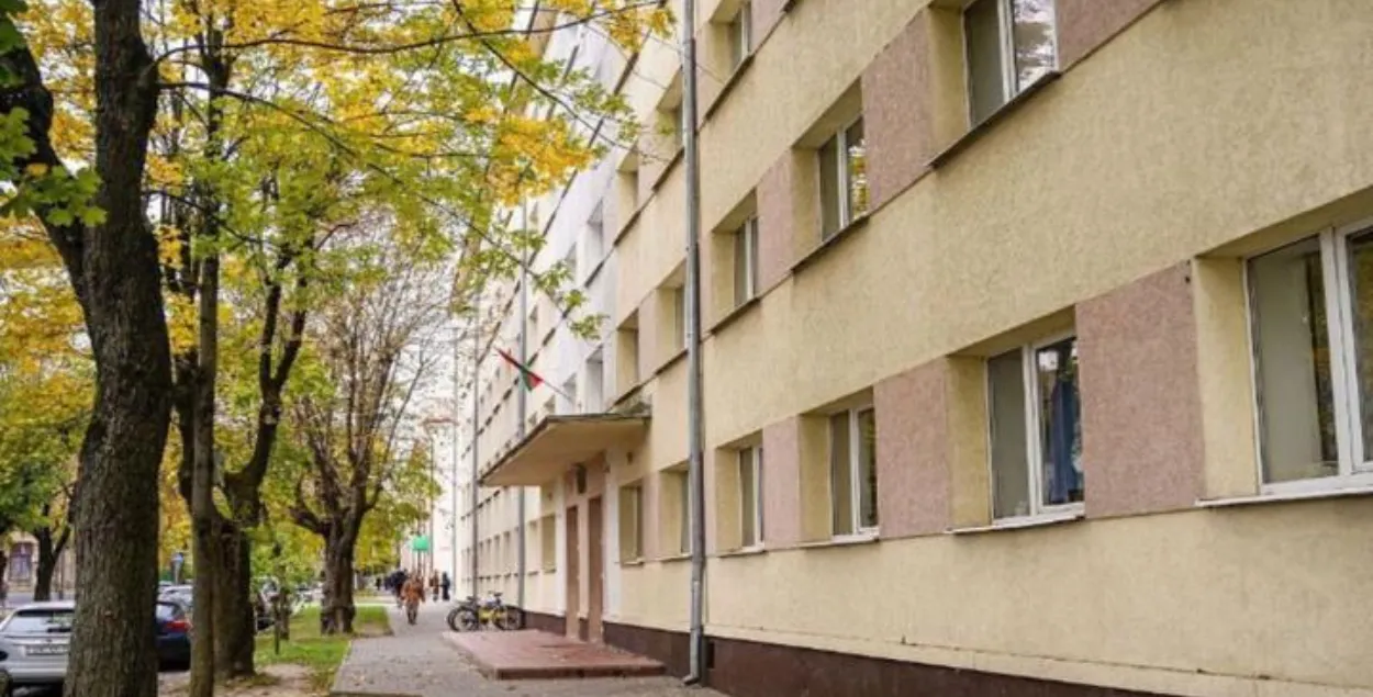 Інтэрнат №2 Брэсцкага педуніверсітэта
