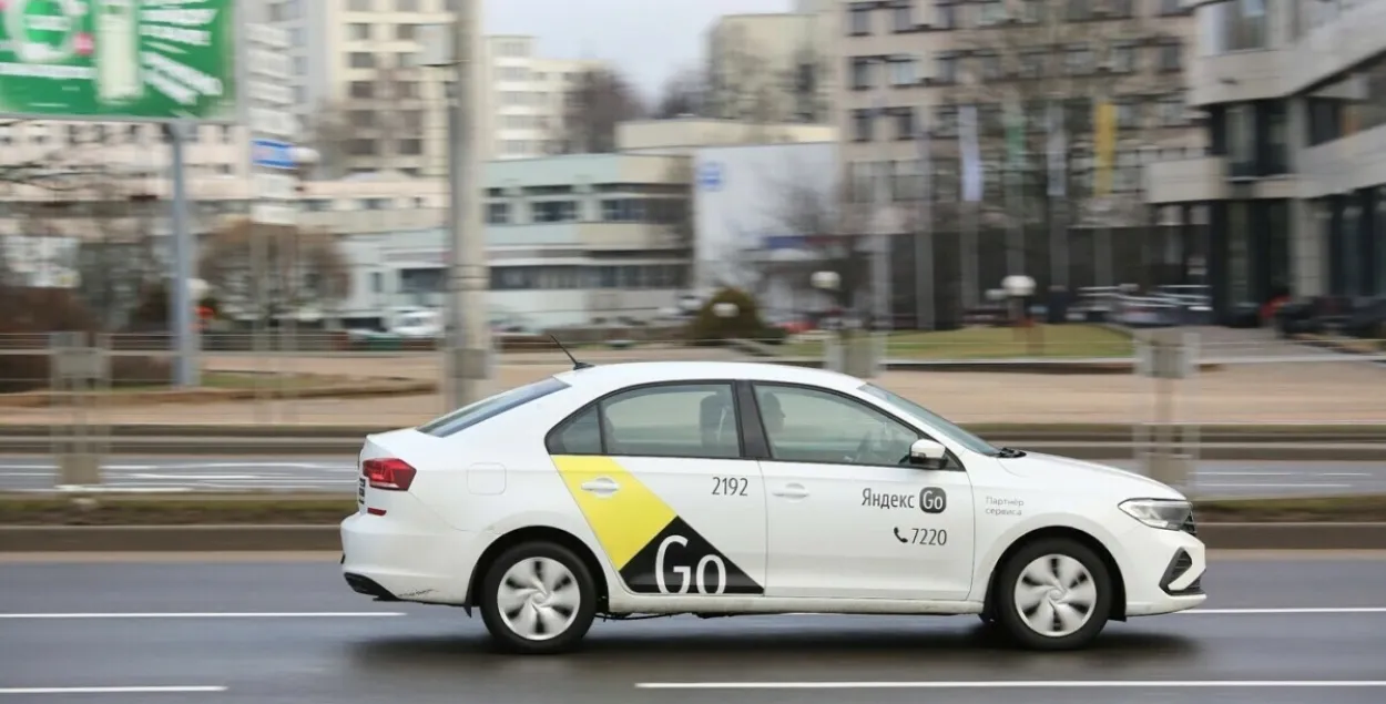 Таксі "Яндэкс", ілюстрацыйнае фота
