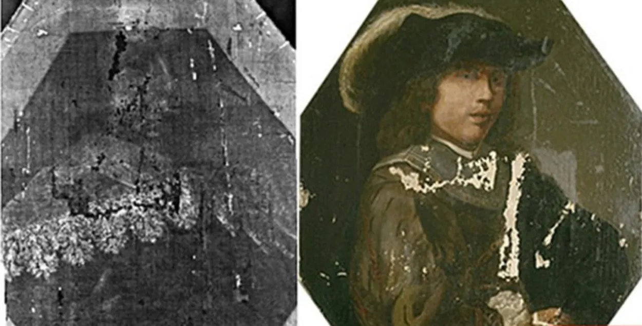 Портрет из Национального художественного музея
