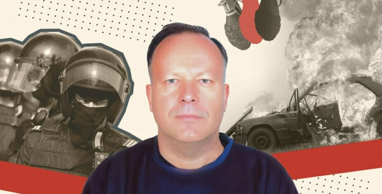 Вячаслаў Піскуноў
