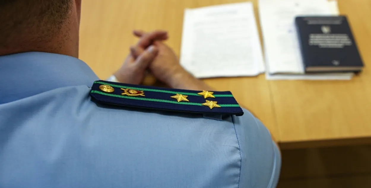 Прокурорский работник, иллюстративное фото
