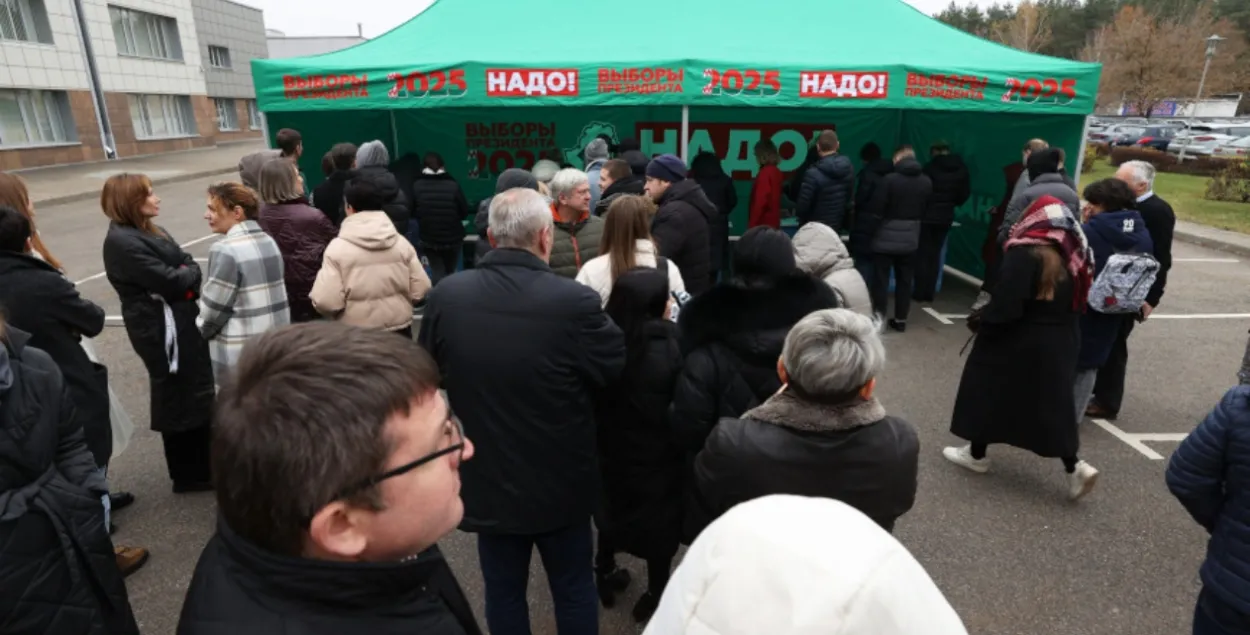 Подписной пикет Лукашенко в Парке высоких технологий
