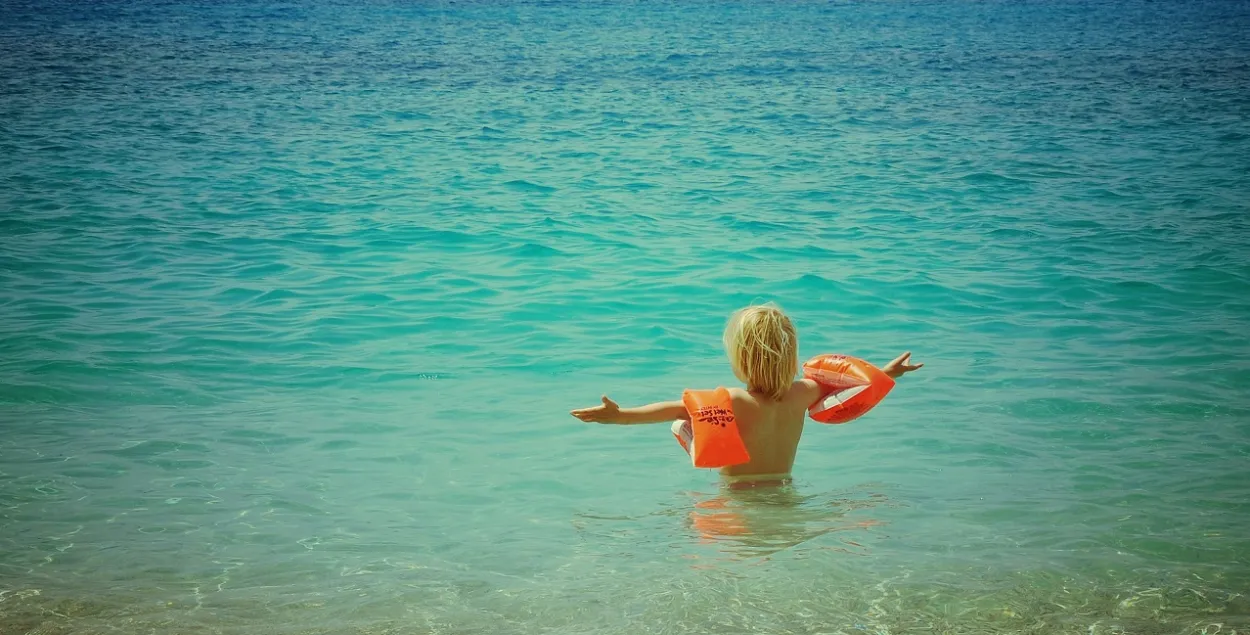 Дзіцячая радасць
