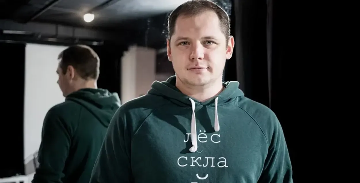 Васіль Верамейчык
