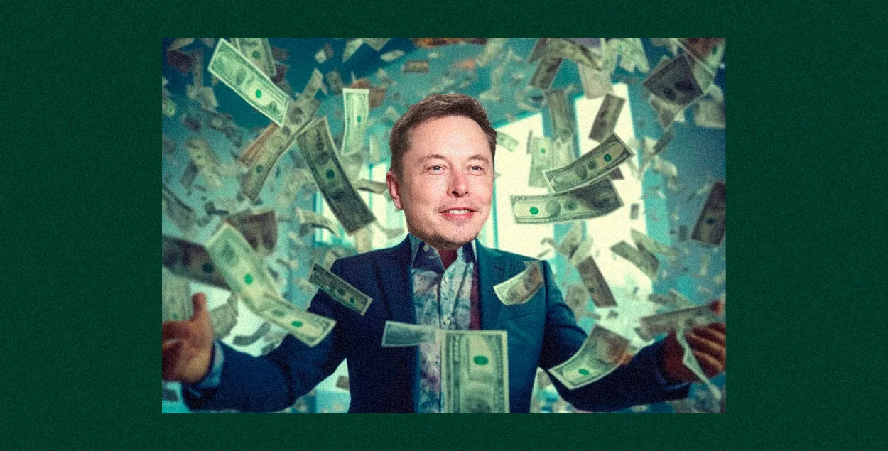 Міжнародныя навіны
