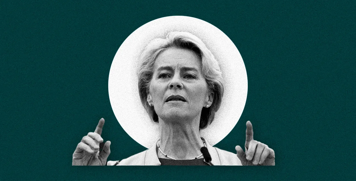 Міжнародныя навіны
