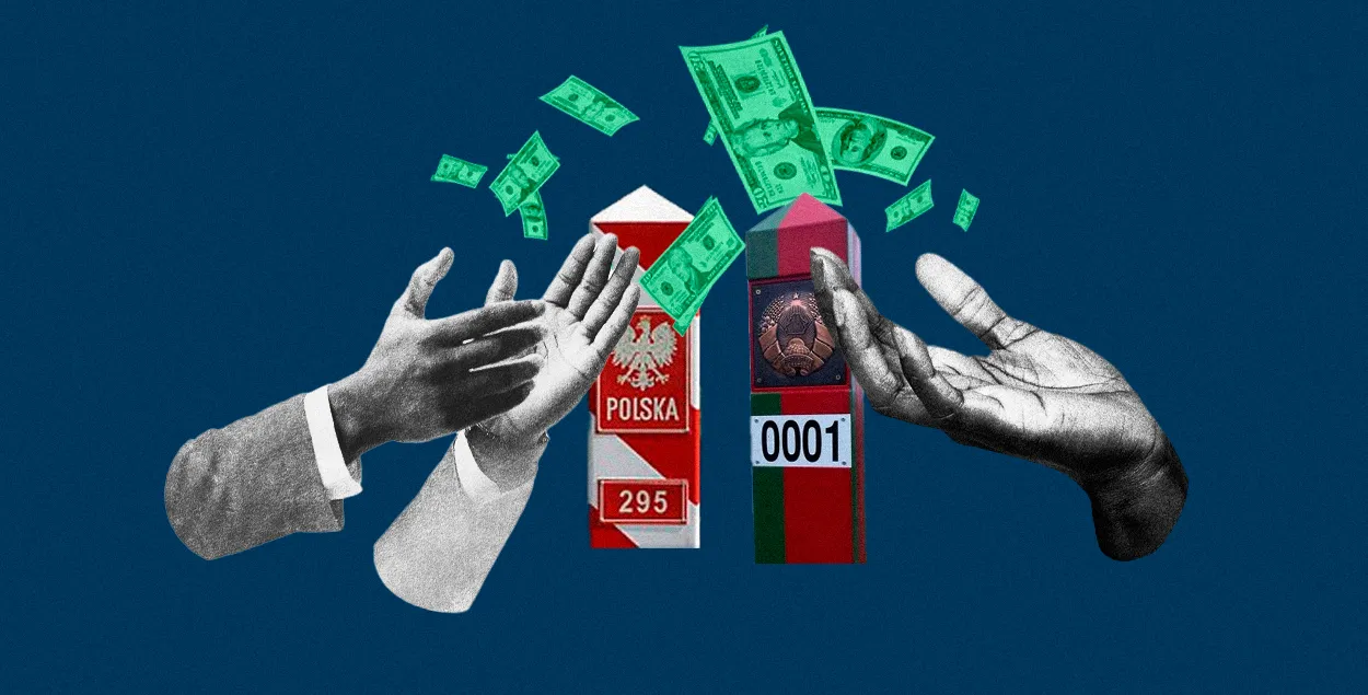 Белорус продал квартиру&nbsp;— и легализовал в Польше 50 тысяч евро
