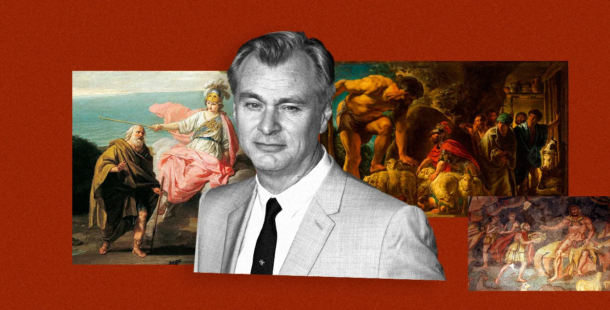 Международные новости
