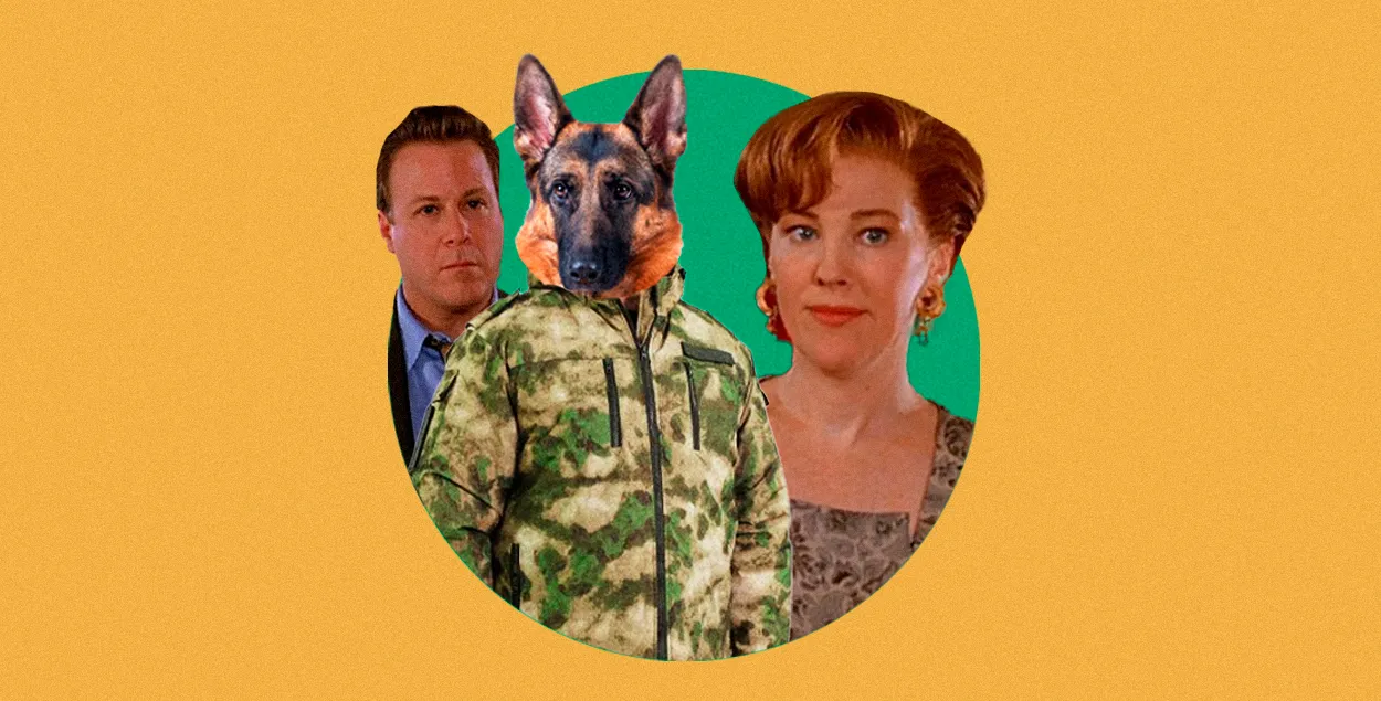 Міжнародныя навіны
