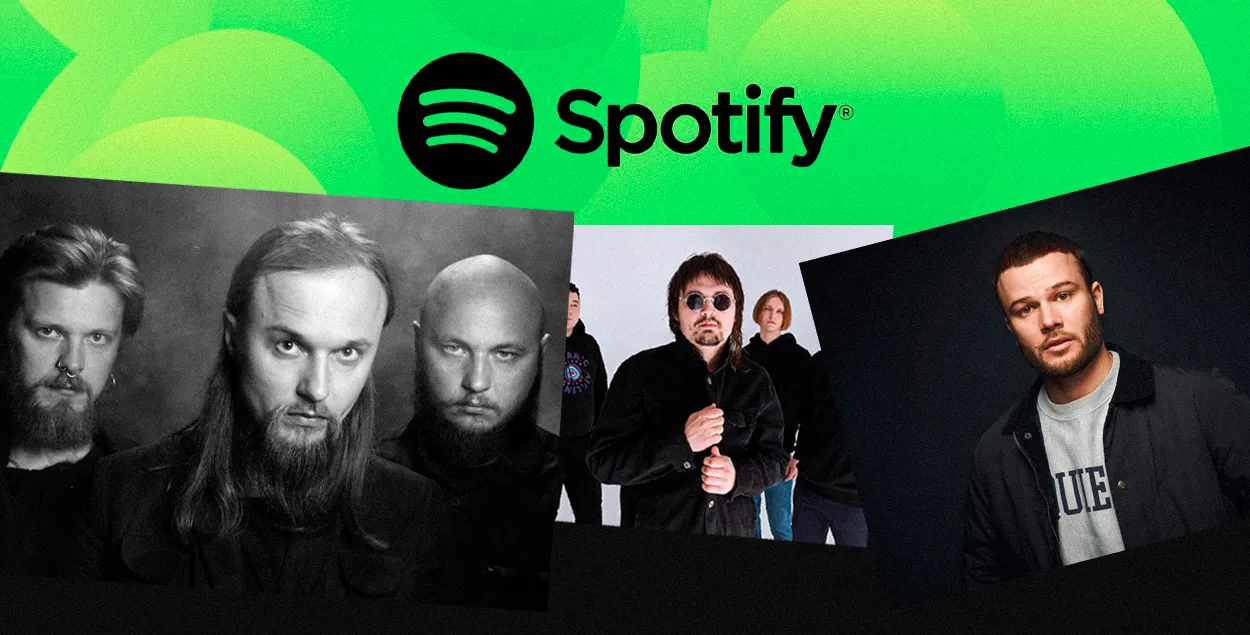 Якія вынікі года ў беларускіх музыкаў у Спатыфай?
