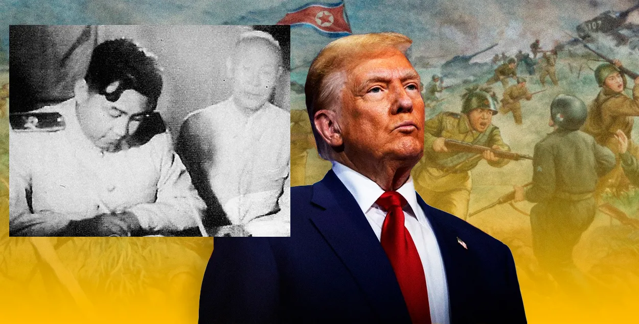 Трамп разважае над планам перамір'я ва Украіне на ўзор "замарожвання" Карэйскай вайны 1953 года
