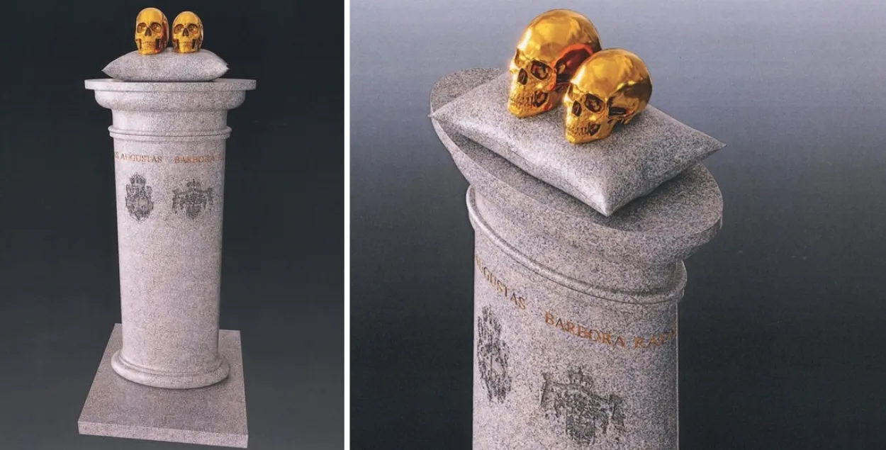 The design of the monument to Barbara Radziwill and Sigismund Augustus
