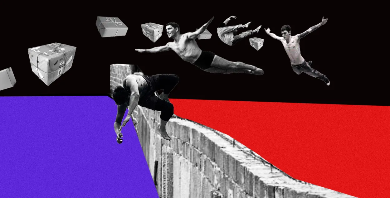 Берлінская сцяна
