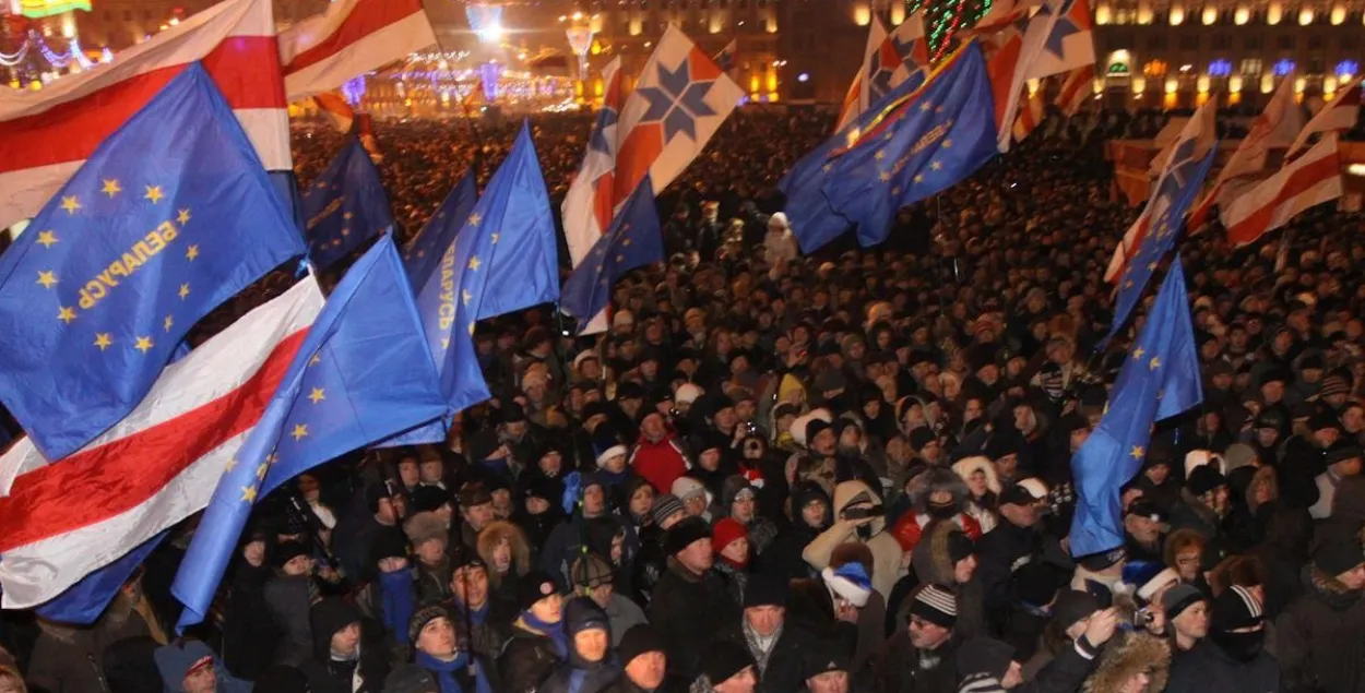 Плошча 2010 — архивные фото