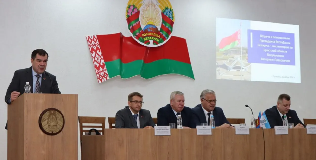 Выступает Валерий Вакульчик
