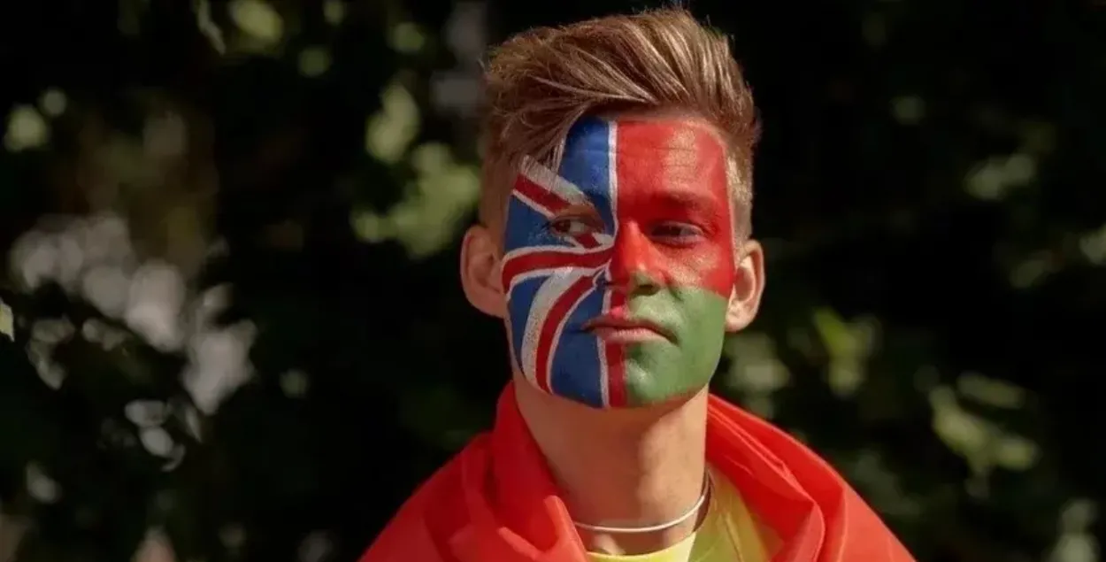 Уіл Эгертан
