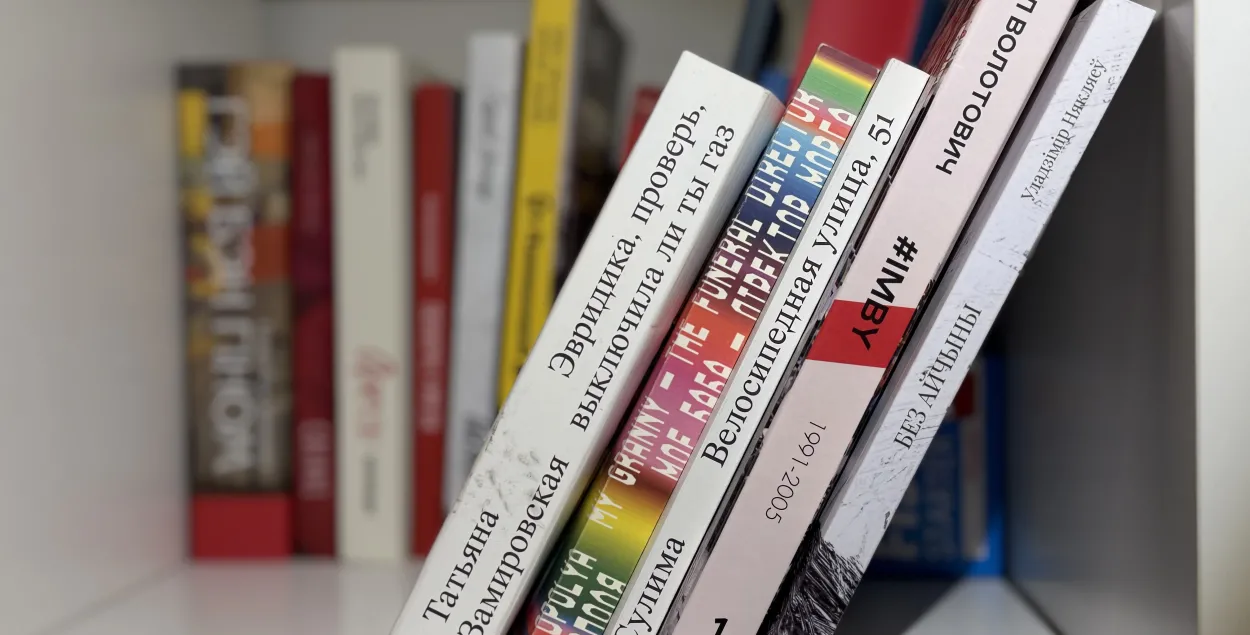 Гэты год быў плённым для беларускіх выдавецтваў
