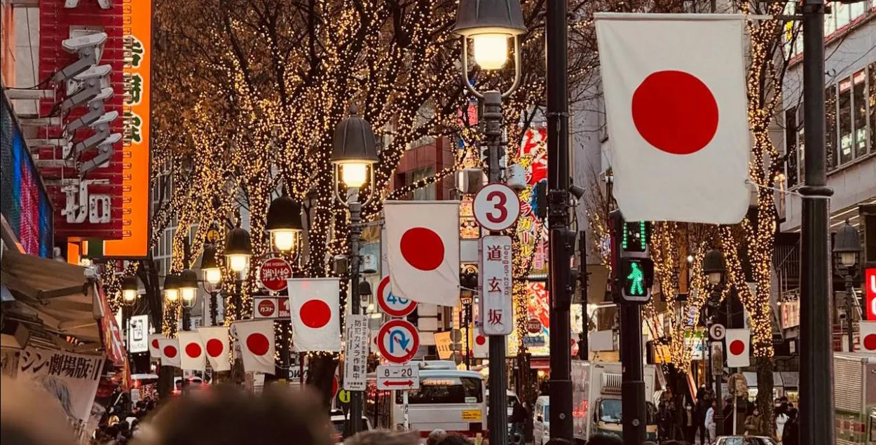 Япония, иллюстративное фото
