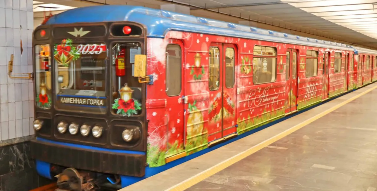 Метро, иллюстративное фото
