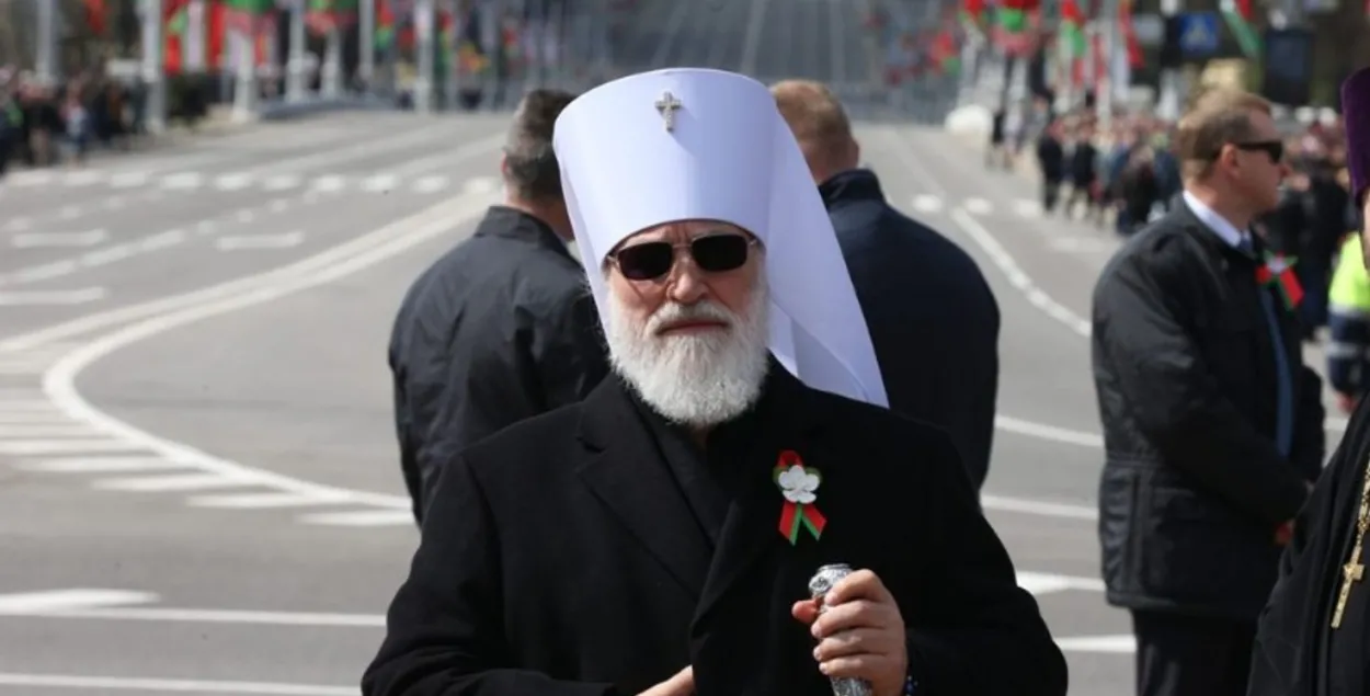 Мітрапаліт Павел
