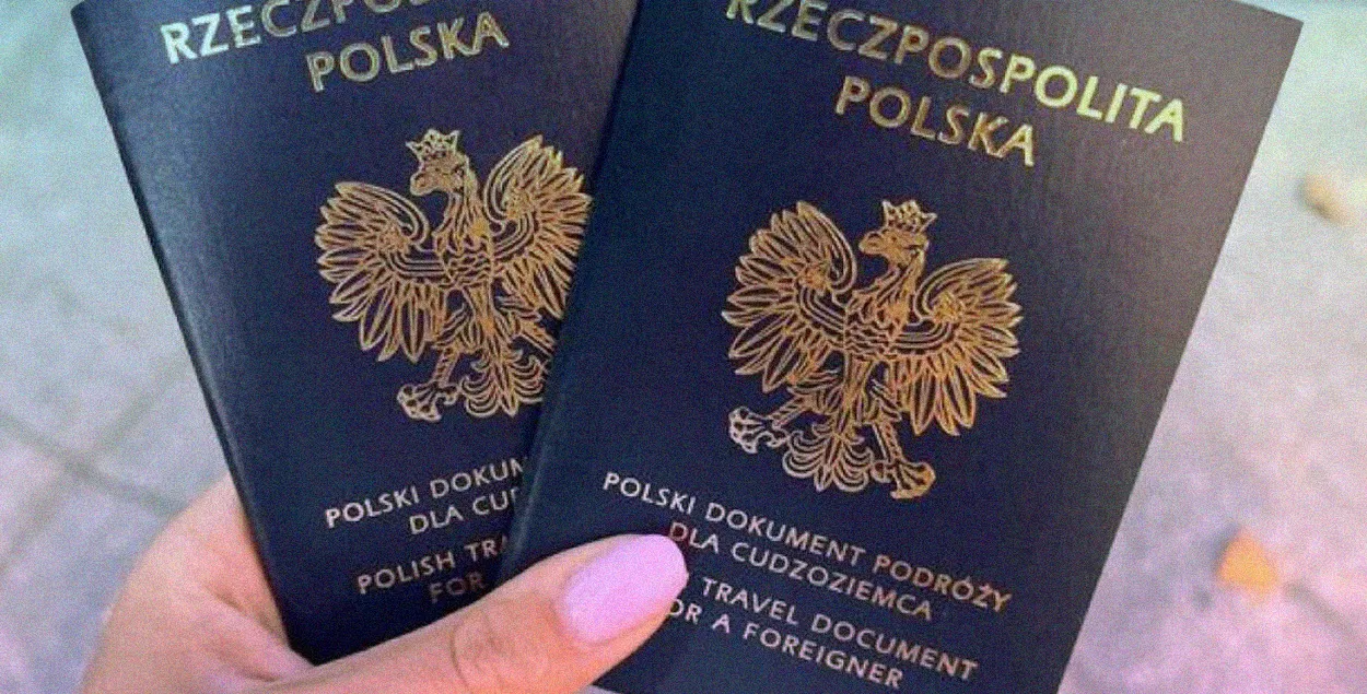 Как получить польский проездной документ для белорусов