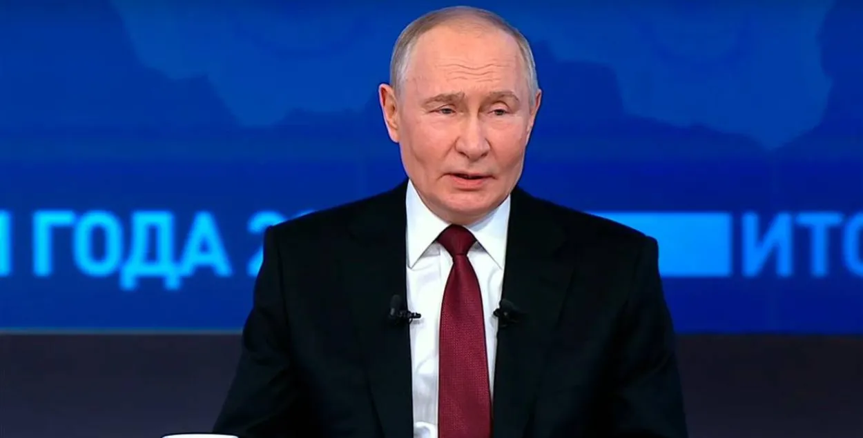 Владимир Путин
