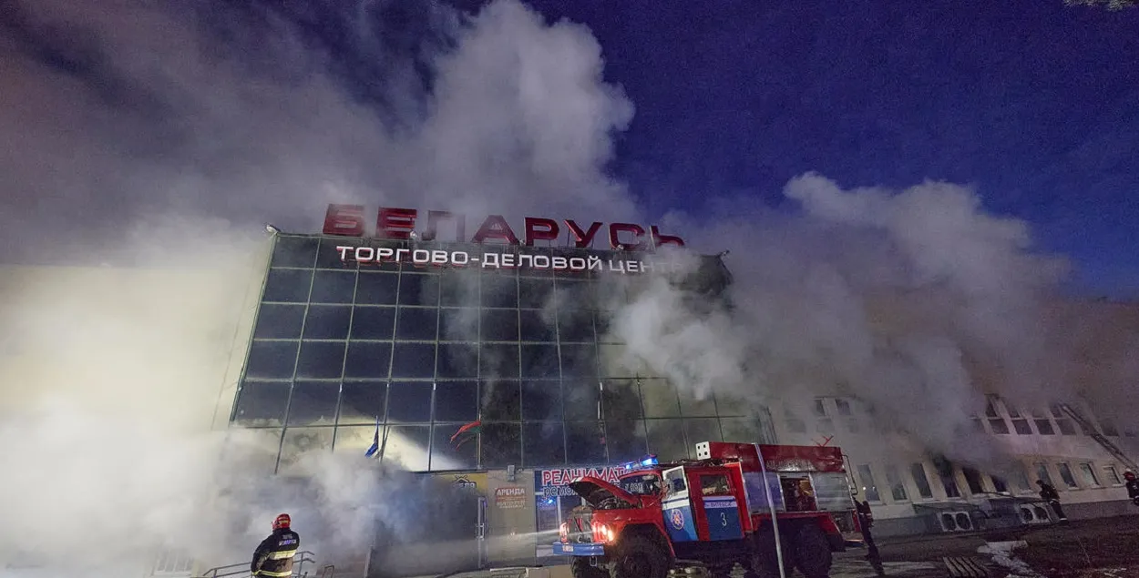 В Витебске пострадали 20 человек
