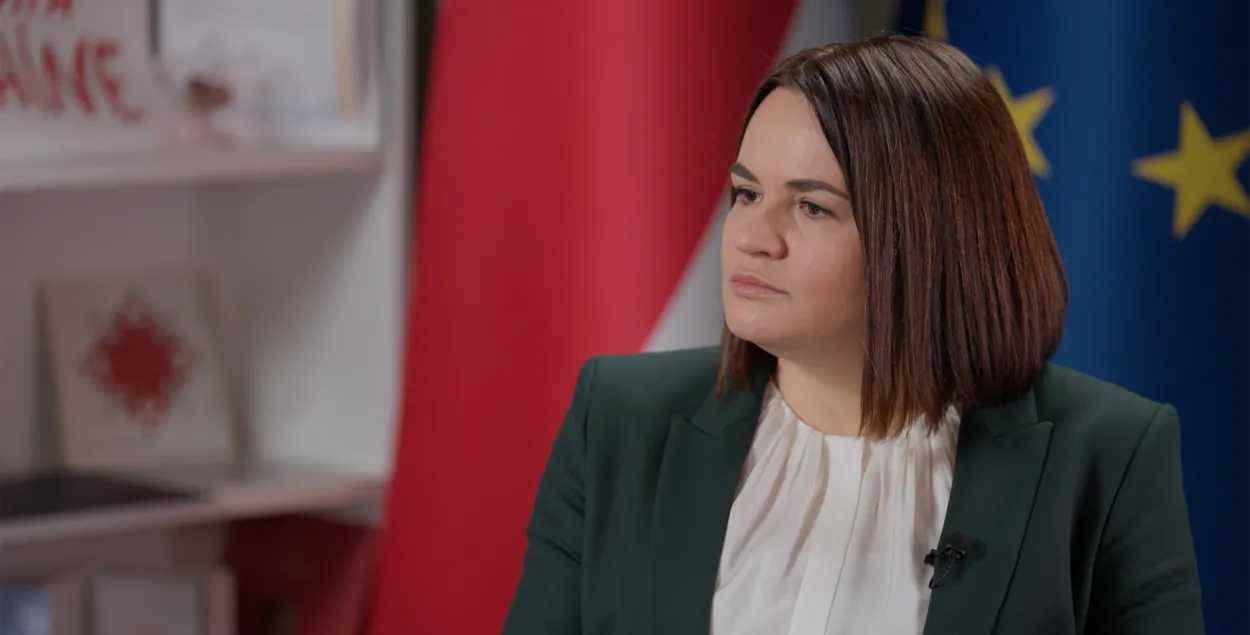 Светлана Тихановская
