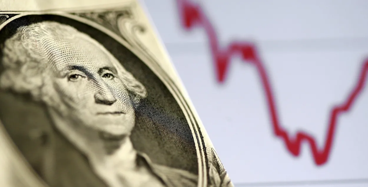 Валюта, ілюстрацыйнае фота
