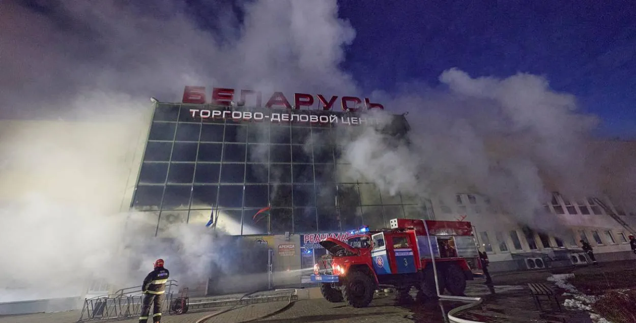 Пажар у віцебскім гандлёвым цэнтры
