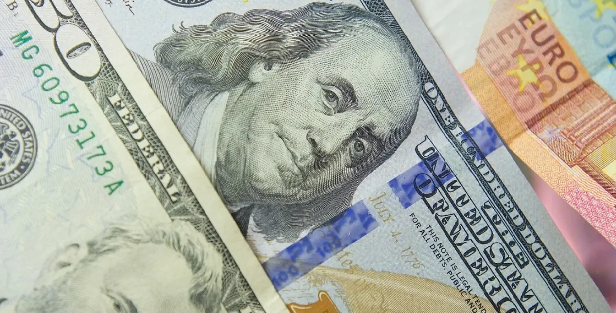 Грошы, ілюстрацыйнае фота
