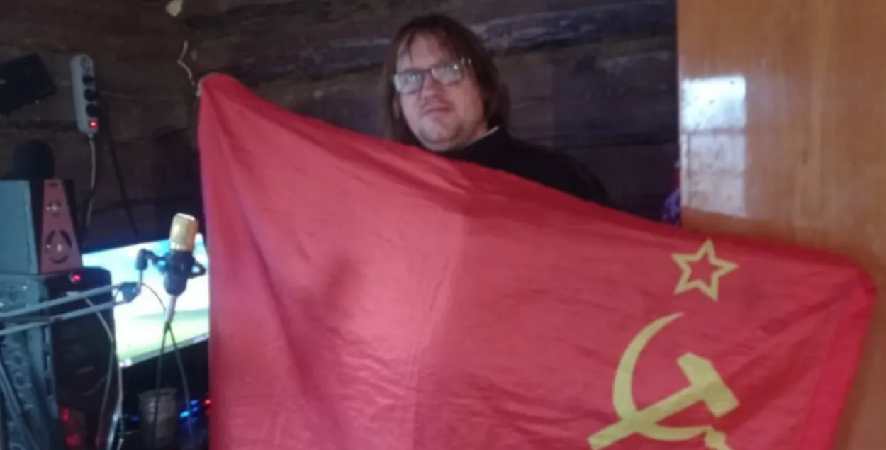 Дзмітрый Белашоў
