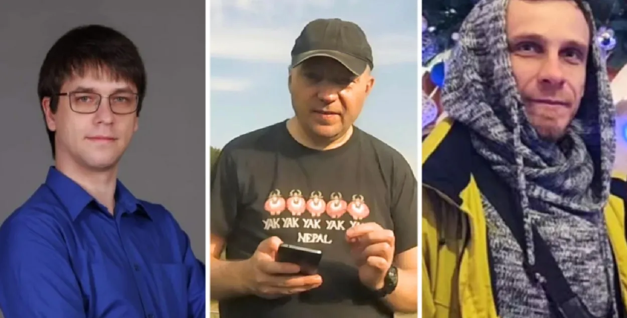 Александр Лыкшин, Александр Мазур и Павел Коренюхин
