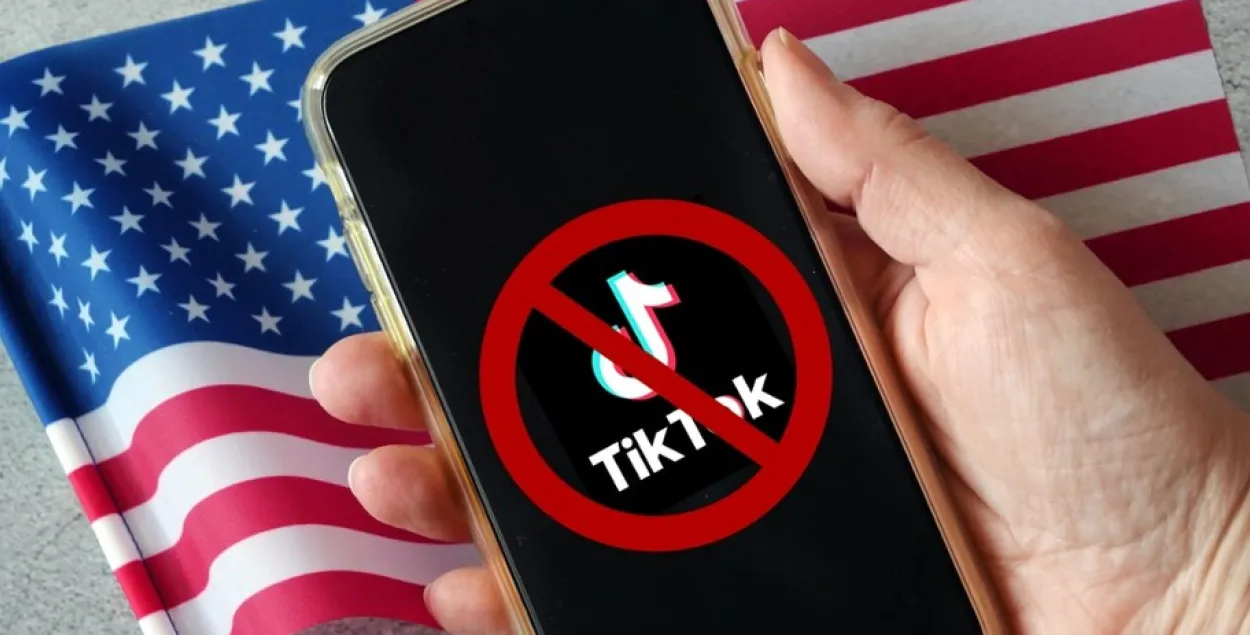 Адна з самых папулярных відэаплатформаў свету заблакаваная ў ЗША
