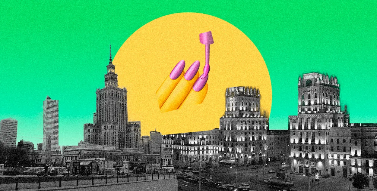 Где дешевле сделать ноготочки, брови и реснички&nbsp;
