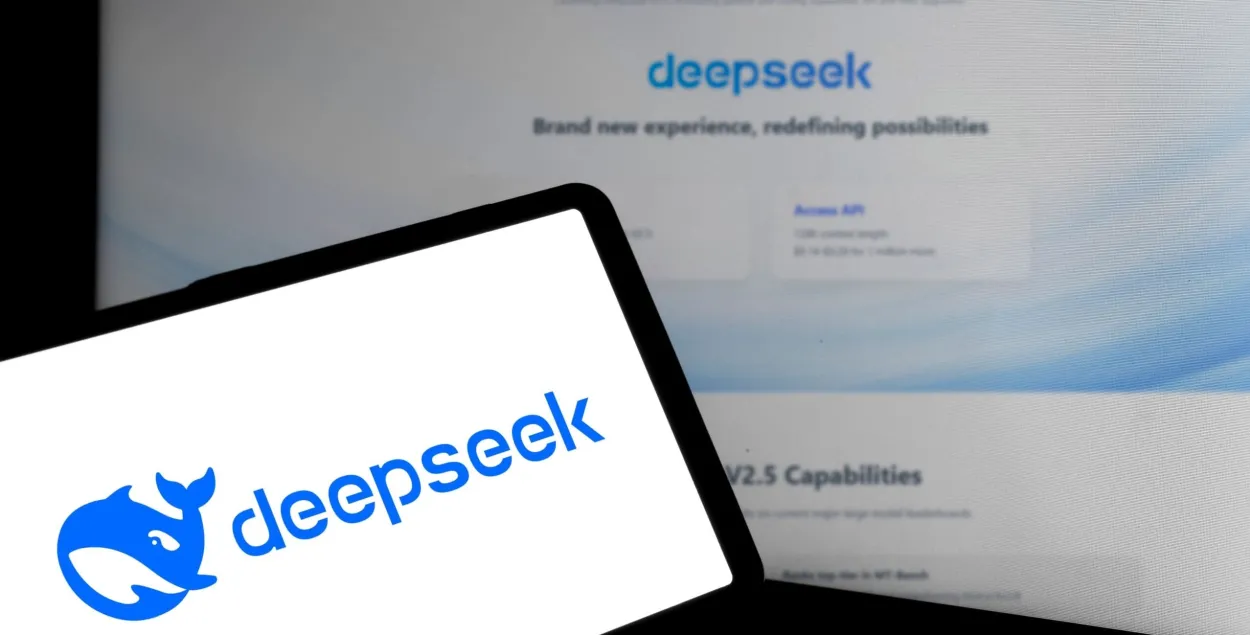 Оценка ИИ чата deepseek