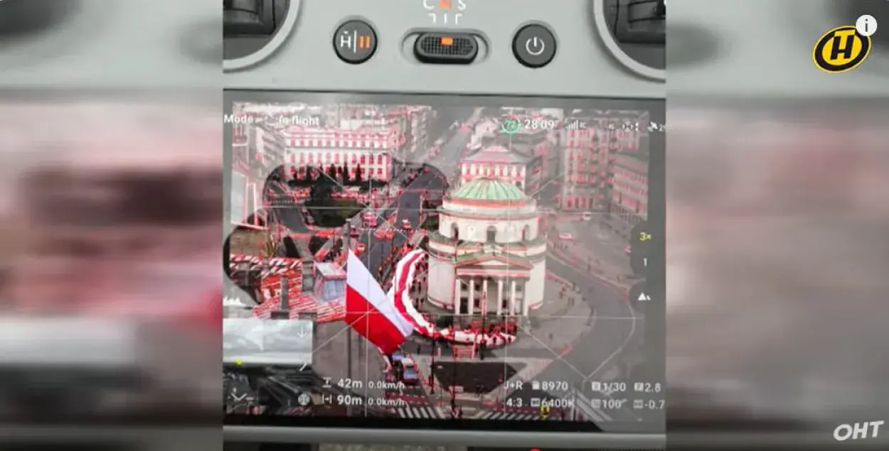 Белорусский марш в Варшаве
