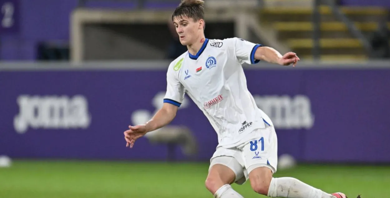 Trafim Melnichenka&nbsp;
