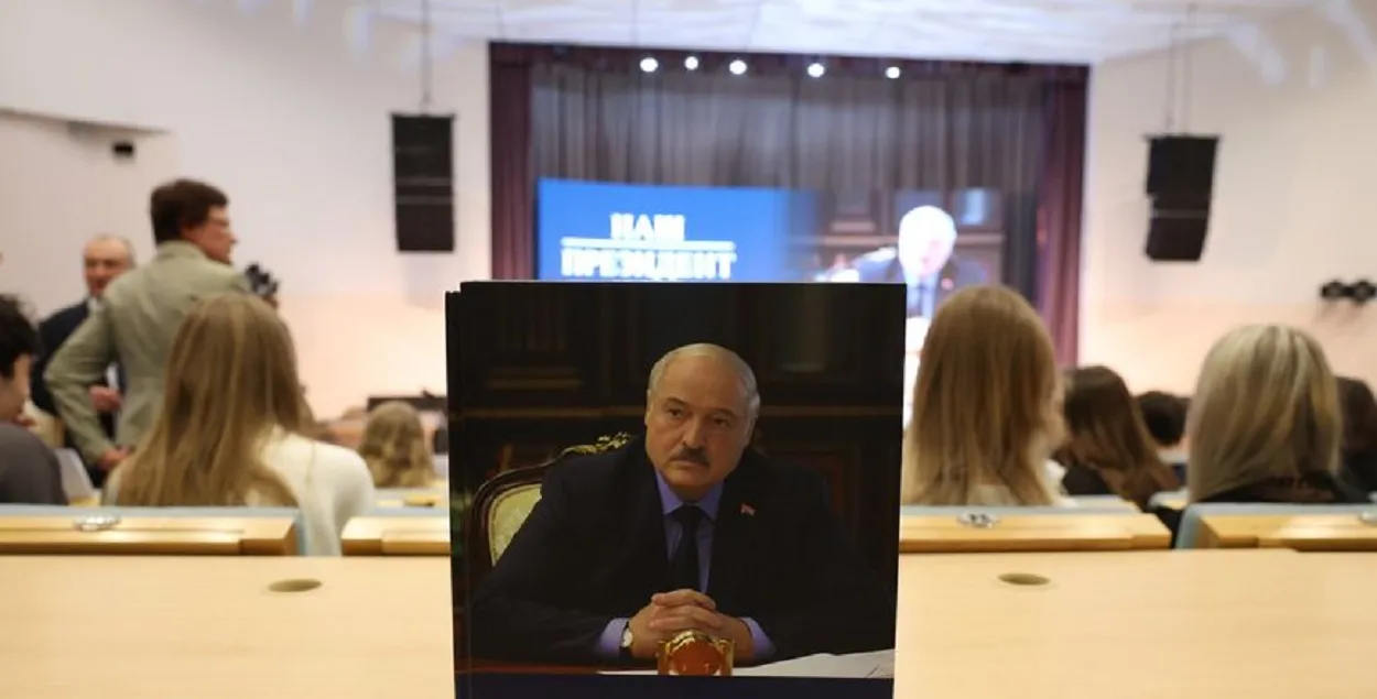 На презентации книги в Минске
