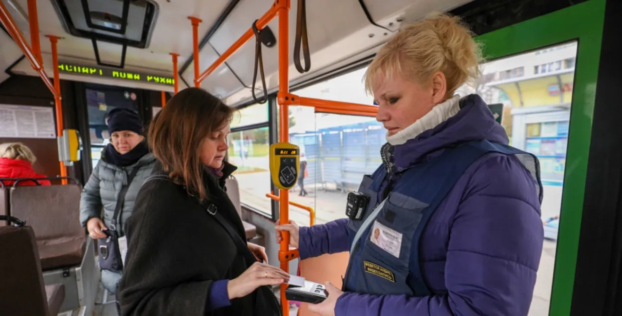 Мінскія кантралёры
