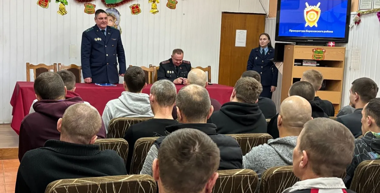 Выступае пракурор раёна
