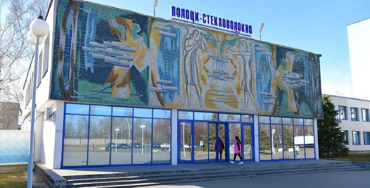 Чыноўнікі прызнаюць праблемы, але кажуць пра "стабільнасць"
