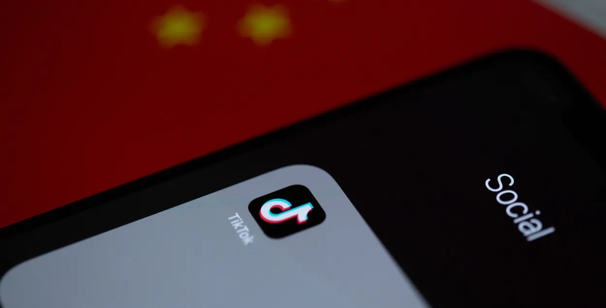 Сацсетка TikTok
