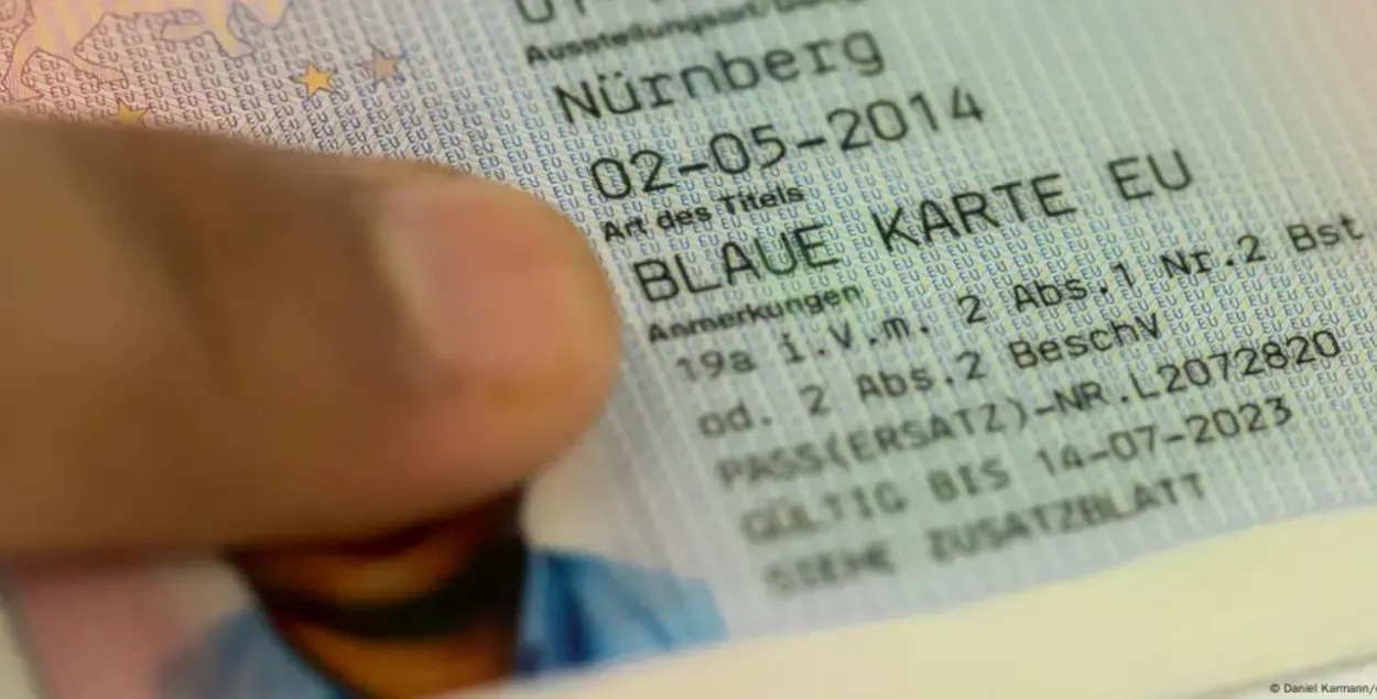 Виза в Германию
