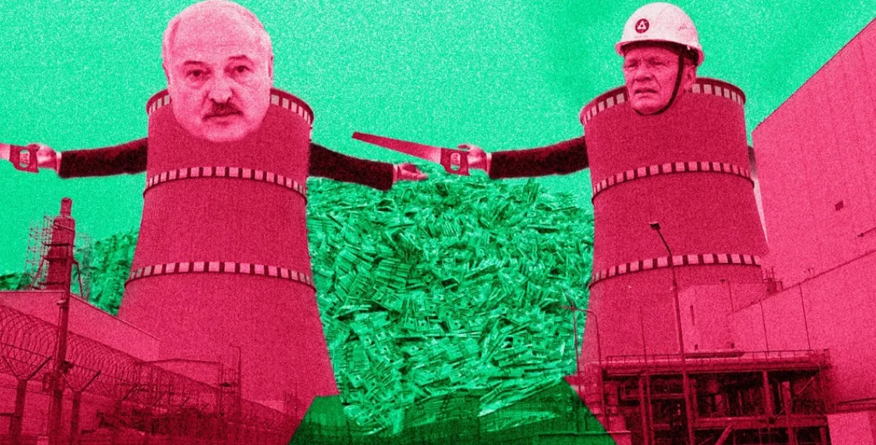 У Беларусі пабудавалі АЭС, а электраэнергія даражэе
