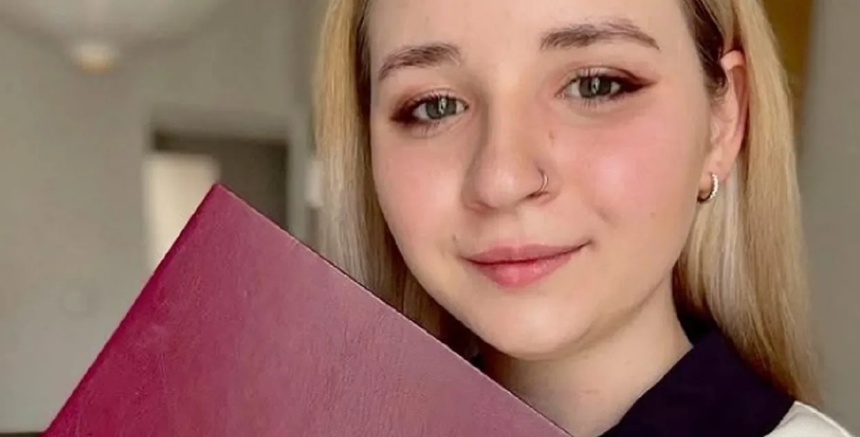 Карина Козловская
