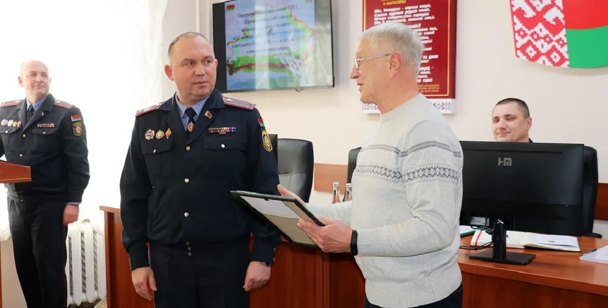 Падзяка і грошы ад міліцыі
